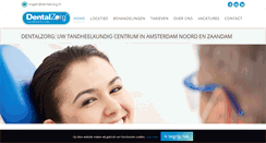 Desktop Screenshot of dentalzorg.nl
